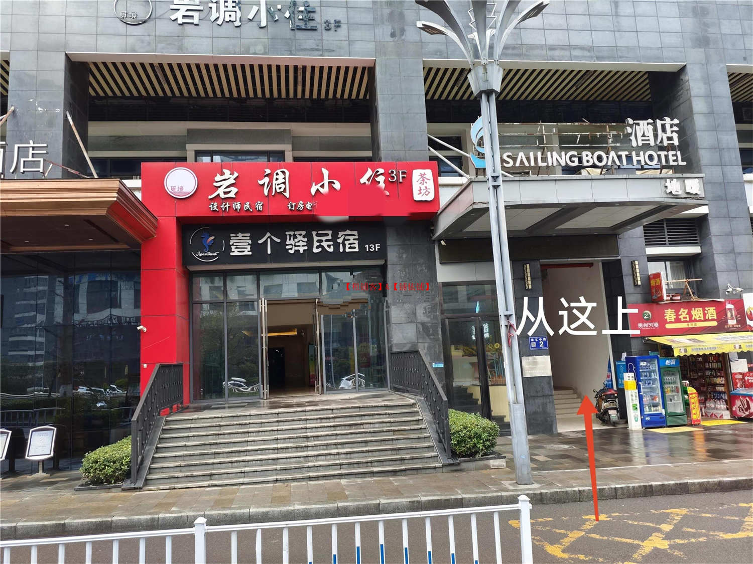 未来方舟D9组团50平旺铺房东直租